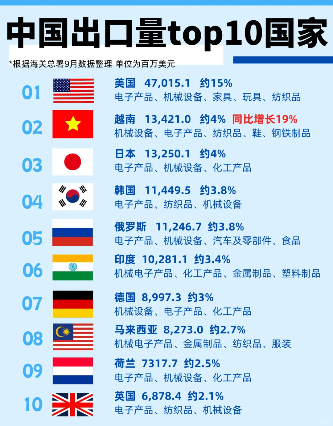 微信图片_20241107113157