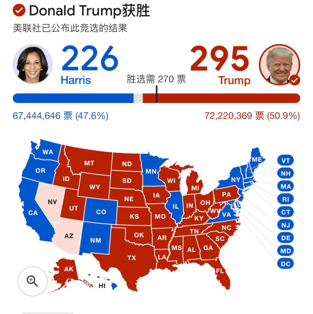 微信图片_20241107110842