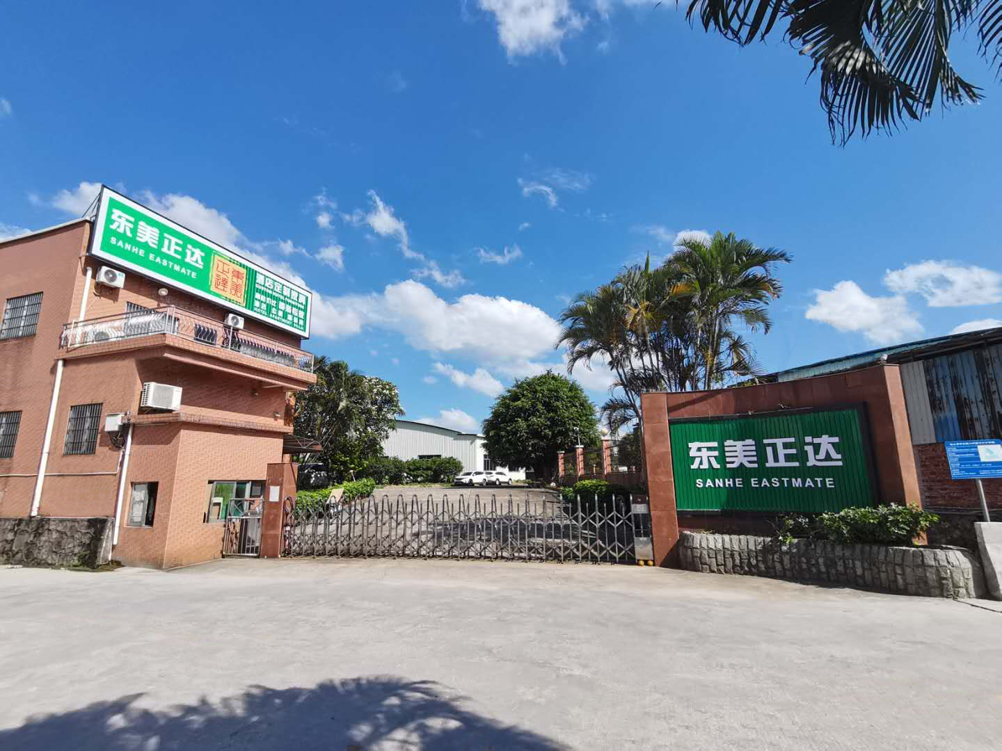 微信图片_20210513175759